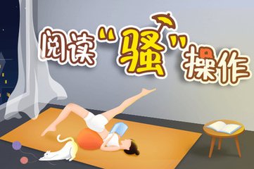 菲律宾办理结婚证材料是什么(结婚证材料汇总)